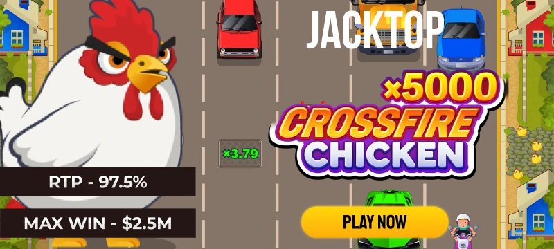 CrossFire Chicken x5000_Crash_CLP_08/26
