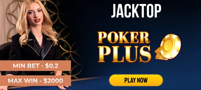 Poker Plus_LC_CLP_09/26