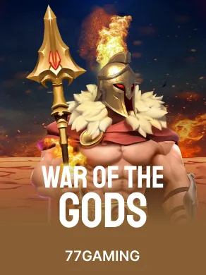 War of the Gods