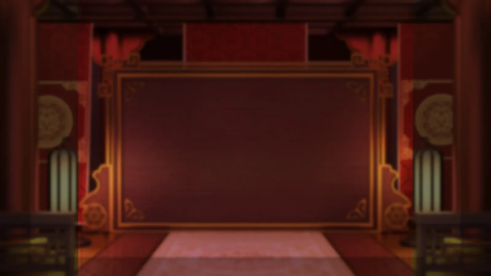 Game Placeholder