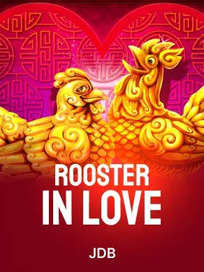Rooster In Love
