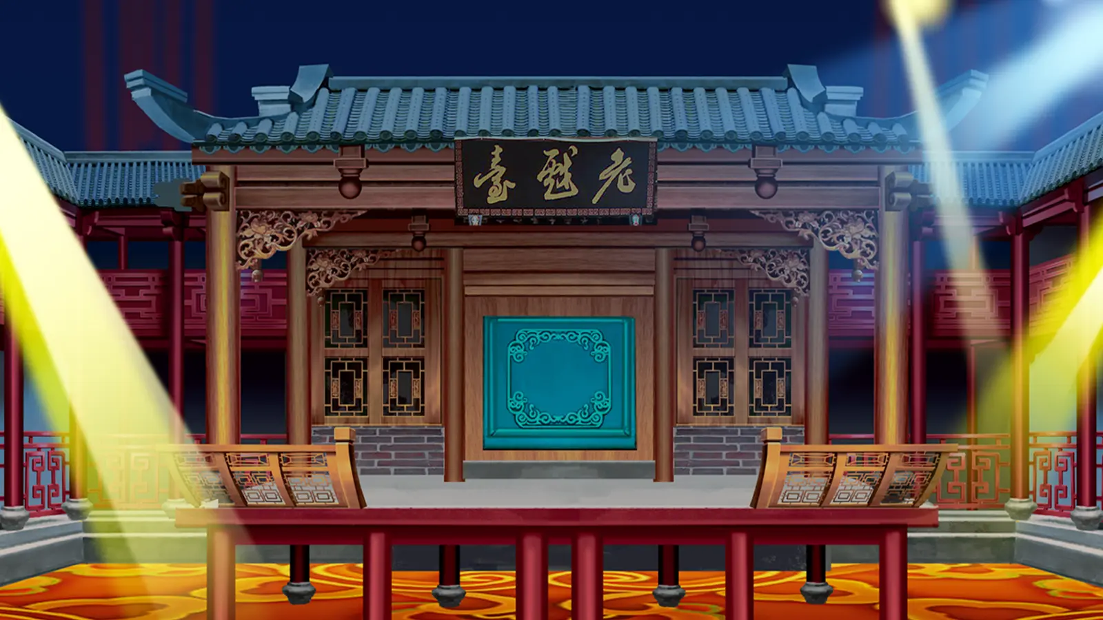 Game Placeholder