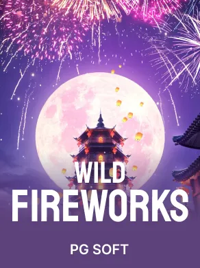 Wild Fireworks