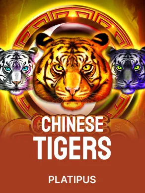 Chinese Tigers