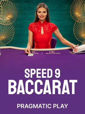 Speed Baccarat 9
