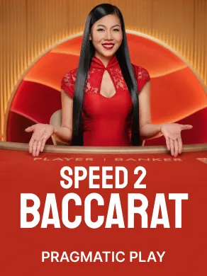 Speed Baccarat 2