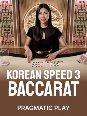Korean Speed Baccarat 3