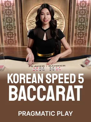 Korean Speed Baccarat 5
