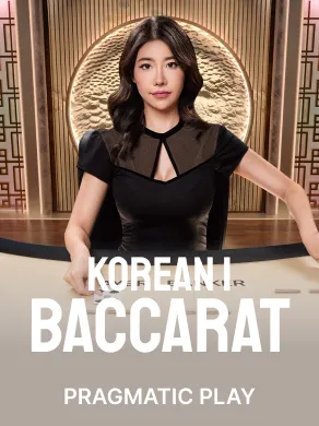 Korean Baccarat 1
