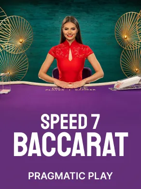 Speed Baccarat 7