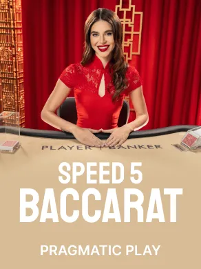 Speed Baccarat 5