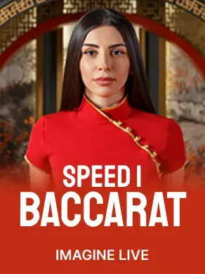 Speed Baccarat 1