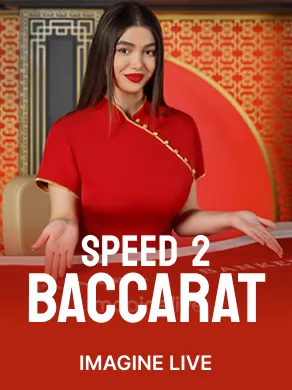 Speed Baccarat 2