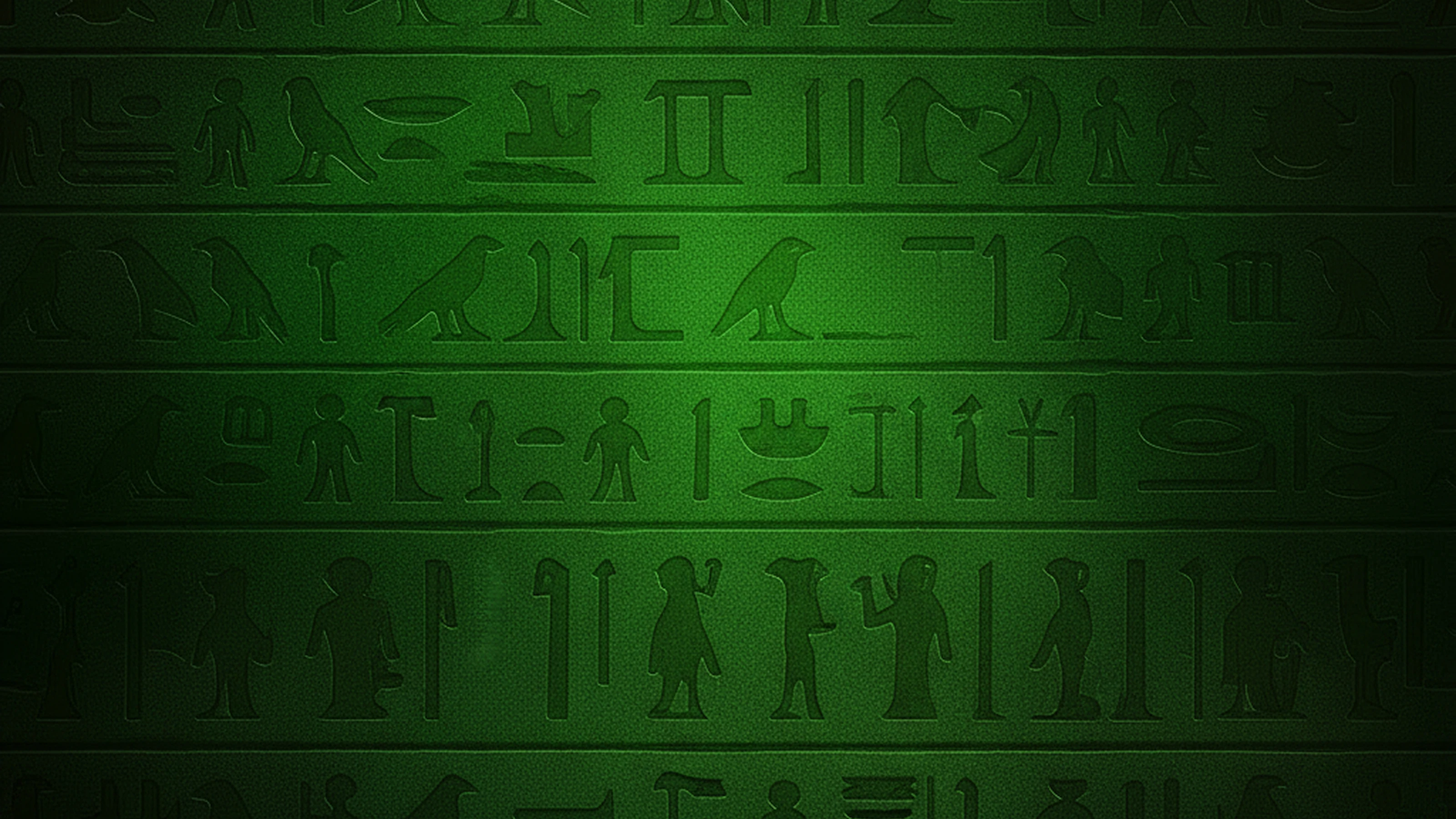 Mithology Anubis banner