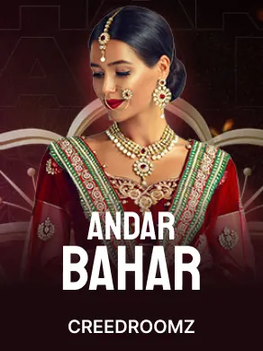Andar Bahar