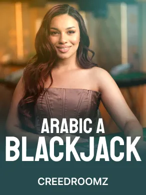 BlackJack Arabic A