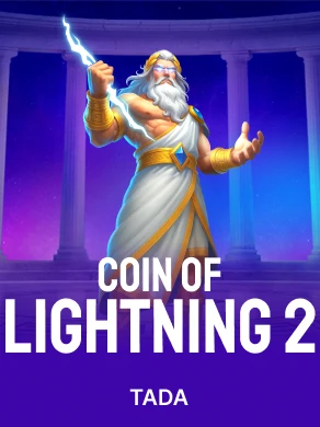 Coin of Lightning 2 image