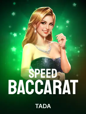 Speed Baccarat