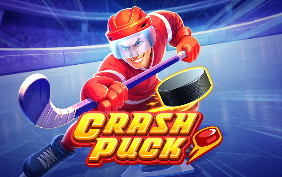 Game Placeholder