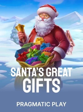 Santa’s Great Gifts