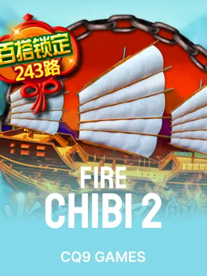Fire Chibi 2