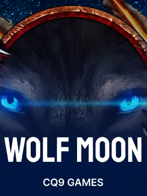 Wolf Moon