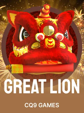 Great Lion