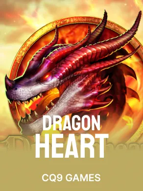 Dragon Heart