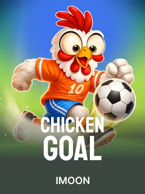Chicken Goal image