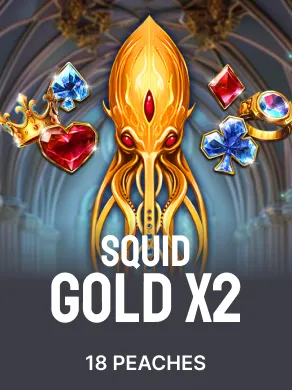 Squid Gold x2