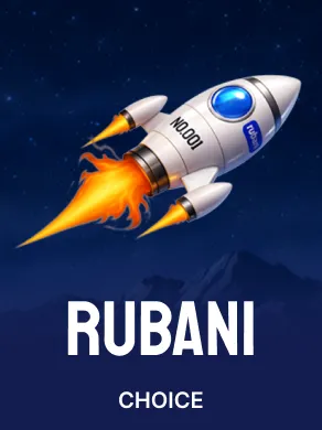 Rubani