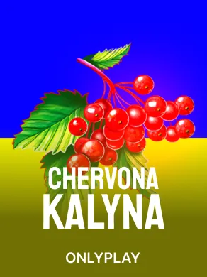 Chervona Kalyna