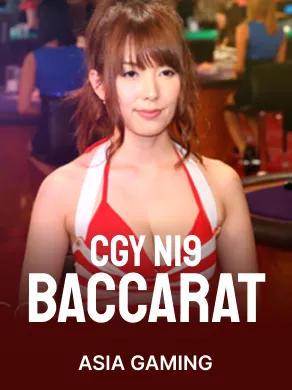 CGY Baccarat N19