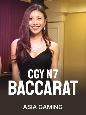 CGY Baccarat N7