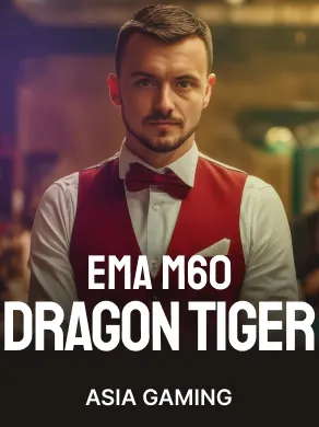 EMA Dragon Tiger M60