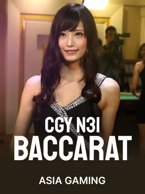 CGY Baccarat N31