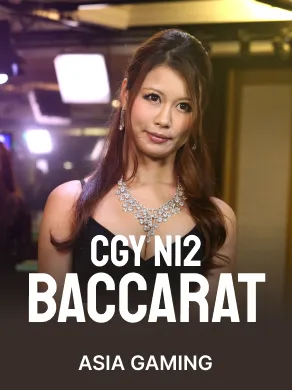 CGY Baccarat N12