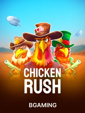 Chicken Rush 