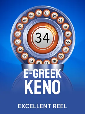 e-Greek Keno