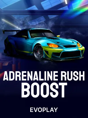 Adrenaline Rush: Super Boost
