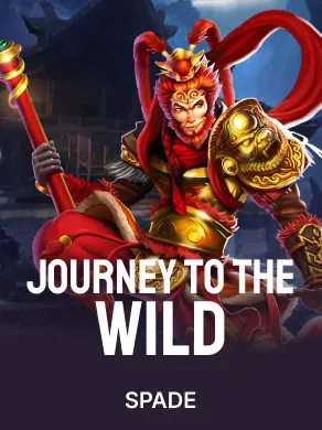 Journey to the Wild