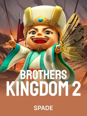 Brothers Kingdom 2