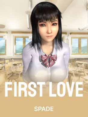 First Love