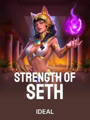 Strength of Seth