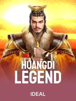 Huangdi Legend