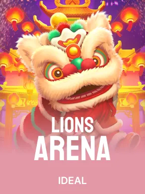 Lions Arena