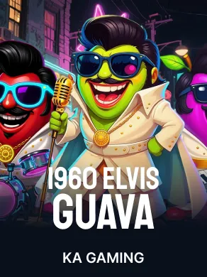 1960 Elvis Guava