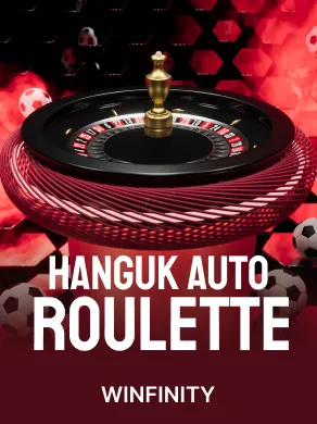 Hanguk Auto Roulette